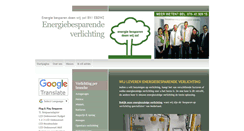 Desktop Screenshot of energiebesparendoenwijzo.nl